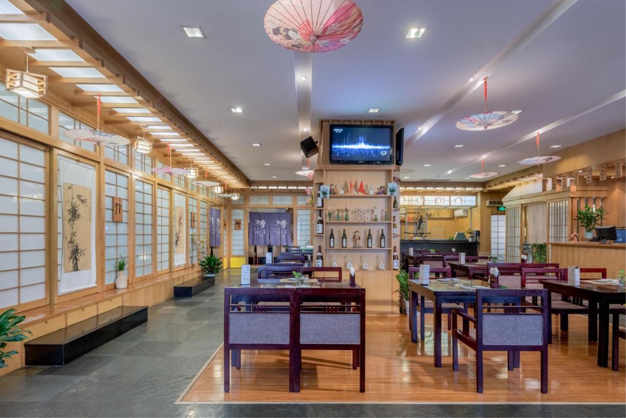 Changsha Sun Shine Hotel Exterior photo